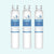 Compatible with ULTRAWF, Pure Source Ultra, Kenmore 9999, 46-9999 Water and Ice, Height 11 inches